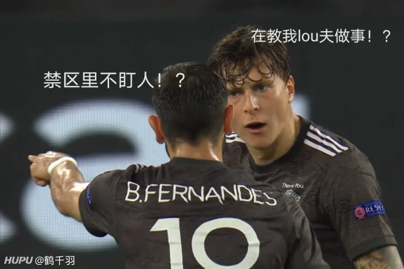 关于美国轻取塞维利亚，德容制霸全场的信息