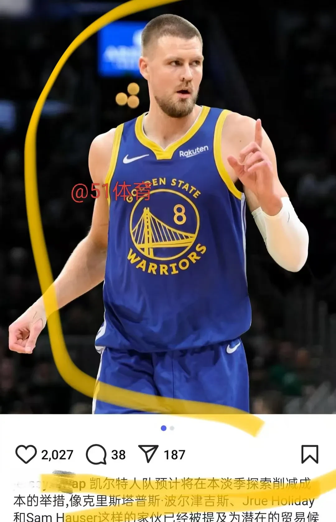 土耳其男篮完胜墨西哥男篮,波尔津吉斯送出助攻的简单介绍 土耳其男篮完胜墨西哥男篮,波尔津吉斯送出助攻的简单介绍