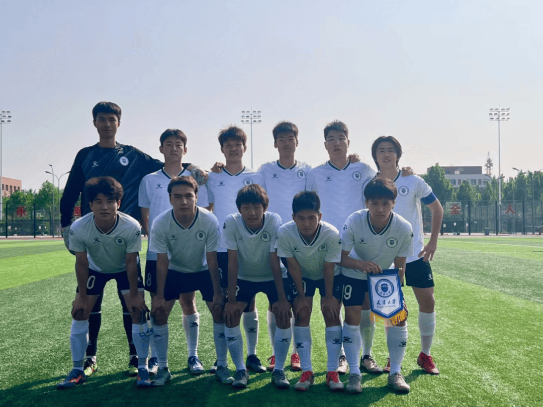 亚洲顶级俱乐部踢球风采赏析的简单介绍