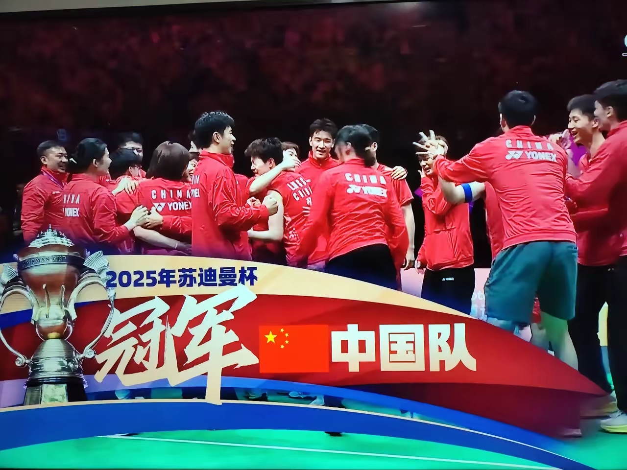 精心准备!球队在主场赢得了关键比赛 精心准备!球队在主场赢得了关键比赛