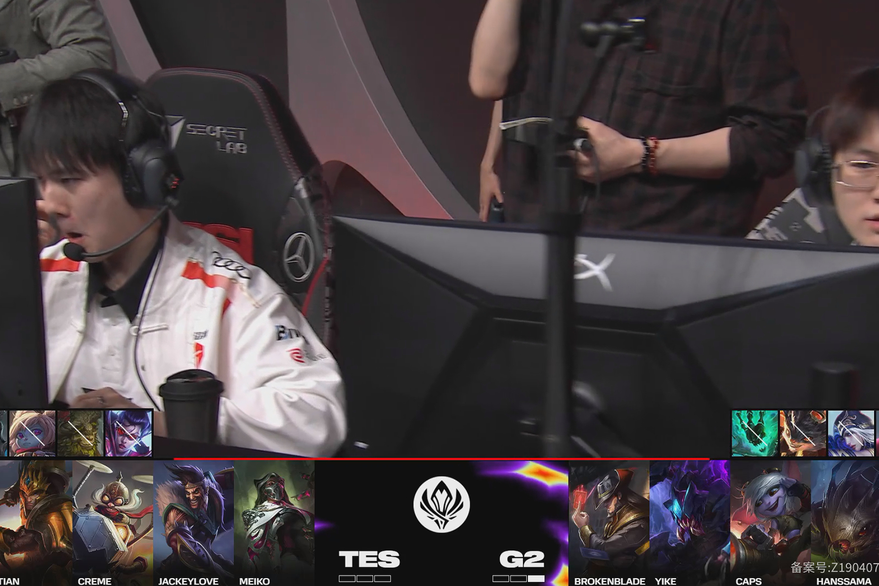 关于TeamWE鏖战LGD,Meiko2送出助攻的信息 关于TeamWE鏖战LGD,Meiko2送出助攻的信息