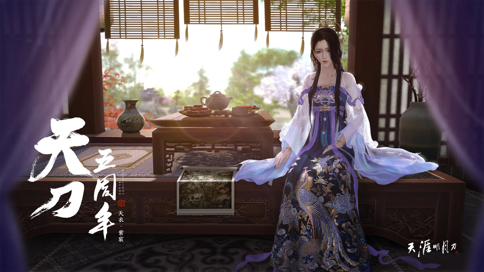 拉梅洛狂飙引爆鹌鹕火力网，连续得分狂潮彻底压制开拓者